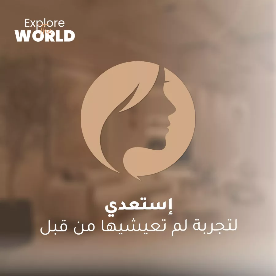 تنورة قماش كسرات 1806